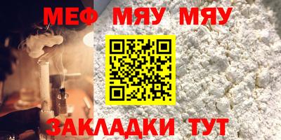 герыч Среднеуральск
