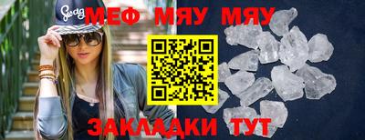 герыч Среднеуральск