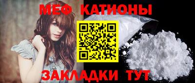 кокаин VHQ Татарск