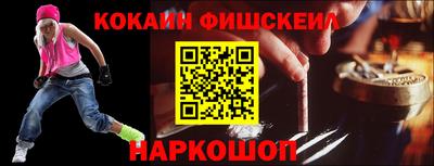герыч Среднеуральск