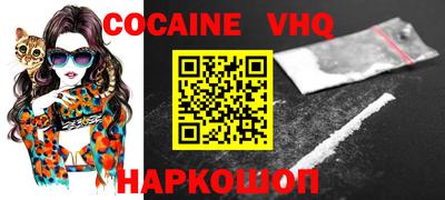 герыч Среднеуральск