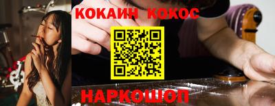 мескалин Тара