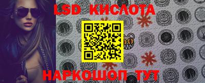 кокаин VHQ Татарск