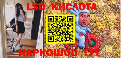 герыч Среднеуральск