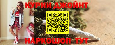 дживик Ставрополь
