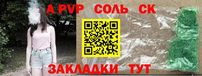 герыч Среднеуральск
