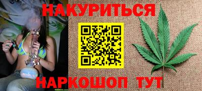 дживик Ставрополь