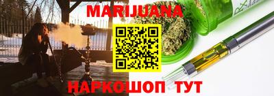 кокаин колумбия Тверь