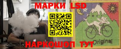 дживик Ставрополь