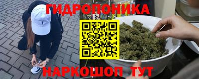 мескалин Тара