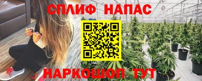мескалин Тара
