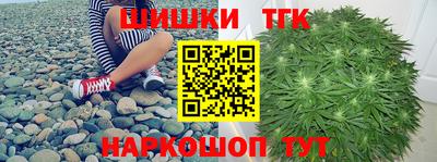 дживик Ставрополь