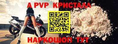 герыч Среднеуральск