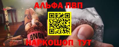 кокаин VHQ Татарск