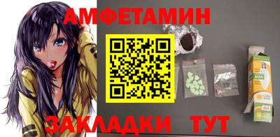герыч Среднеуральск