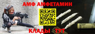 кокаин VHQ Татарск