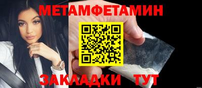 мескалин Тара