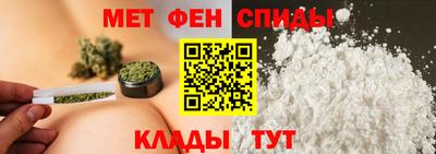 дживик Ставрополь