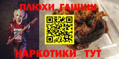 дживик Ставрополь