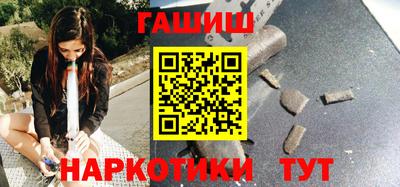 дживик Ставрополь