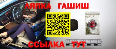 герыч Среднеуральск