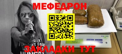 кокаин колумбия Тверь