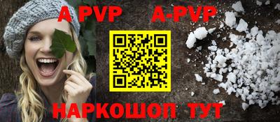 герыч Среднеуральск