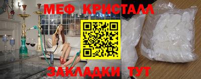 герыч Среднеуральск